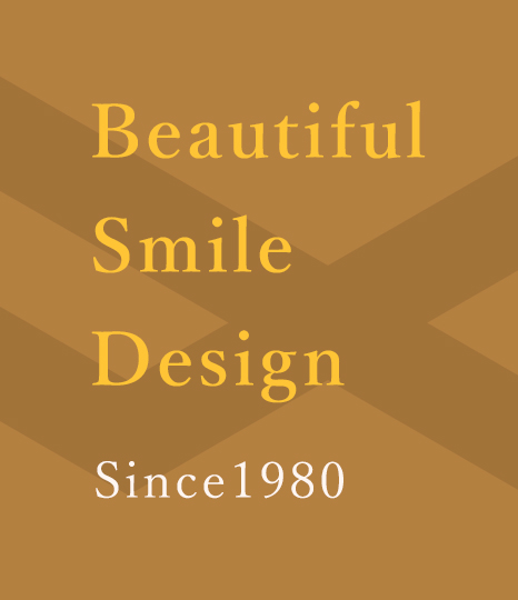 Beautiful Smail Design